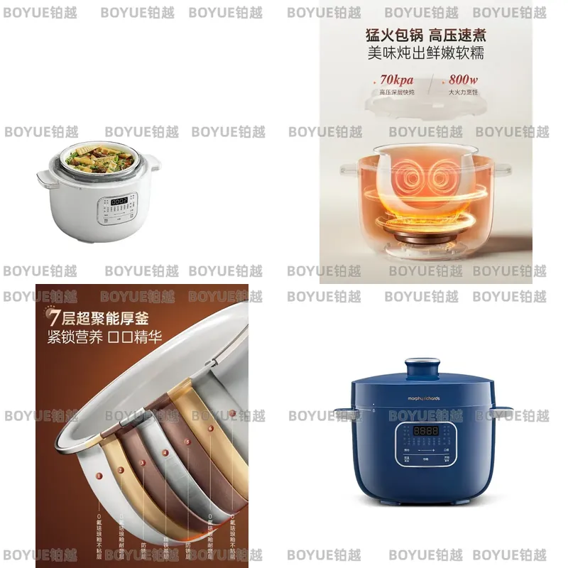 Kitchen Appliances Small - Kleiner elektrischer Schnellkochtopf, multifunktionaler Reiskocher mit