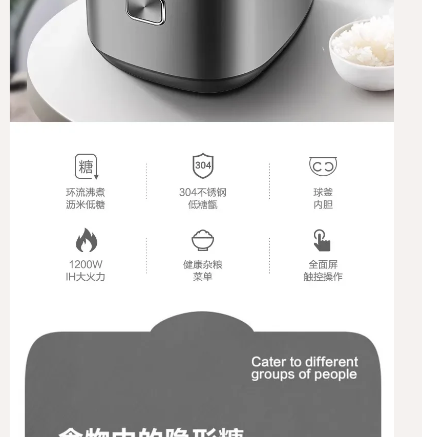 220 V Eventks 3L Keramik-Reisk – Kitchen Appliances Japan Bewertung und Preis