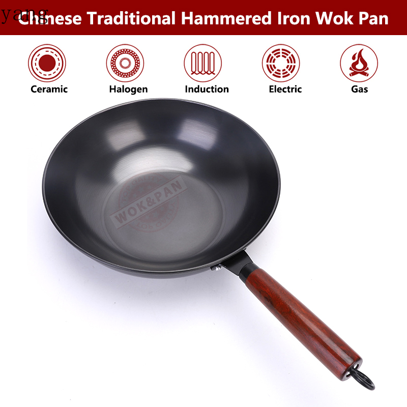 Vorbehandelter Wok aus Kohlens – Wok Electric Flat Bewertung und Preis