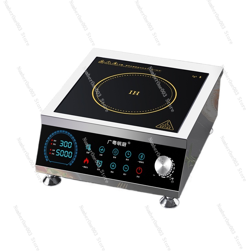 Hochleistungs-Induktionskochfe – Wok Electric Flat Bewertung und Preis