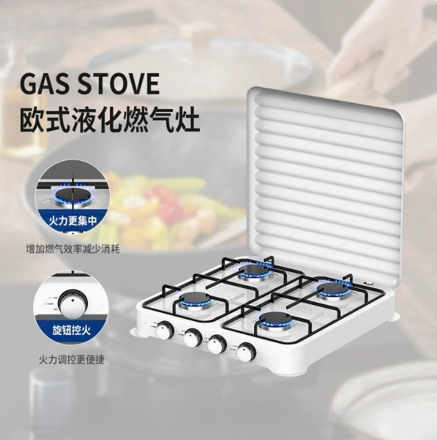 Kochzubehör 4-Brenner Elektro- – Kitchen Appliances Small Bewertung und Preis