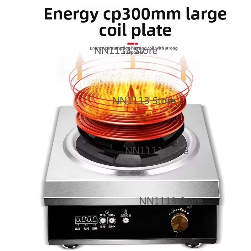 Kommerzieller Hochleistungs-In – Wok Electric Flat Bewertung und Preis